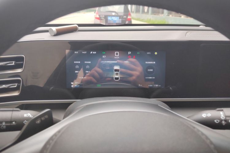 Used BYD Qin L 2025 DM-i Smart Drive 80KM Leading Model