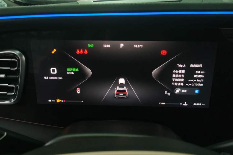 Used EXEED Lanyue 2024 International Edition 400T Four-Wheel Drive Star Prestige 6-Seater