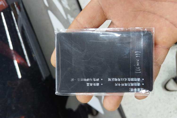 Used XPeng P7+ 2024 Long-Range Max
