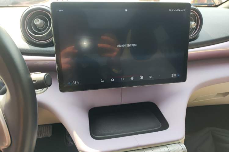 Used BYD Dolphin 2021 405 km Fashion Edition