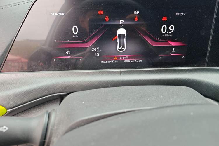 Used CHANGAN UNI-T 2021 1.5T Sport Edition Flagship Version
