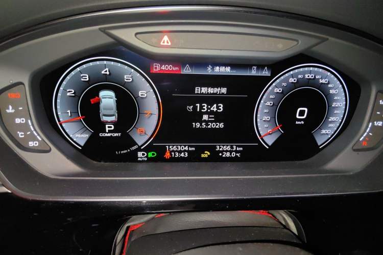 Used Audi A8 2019 Facelifted Plus A8L 50 TFSI quattro Comfort Version
