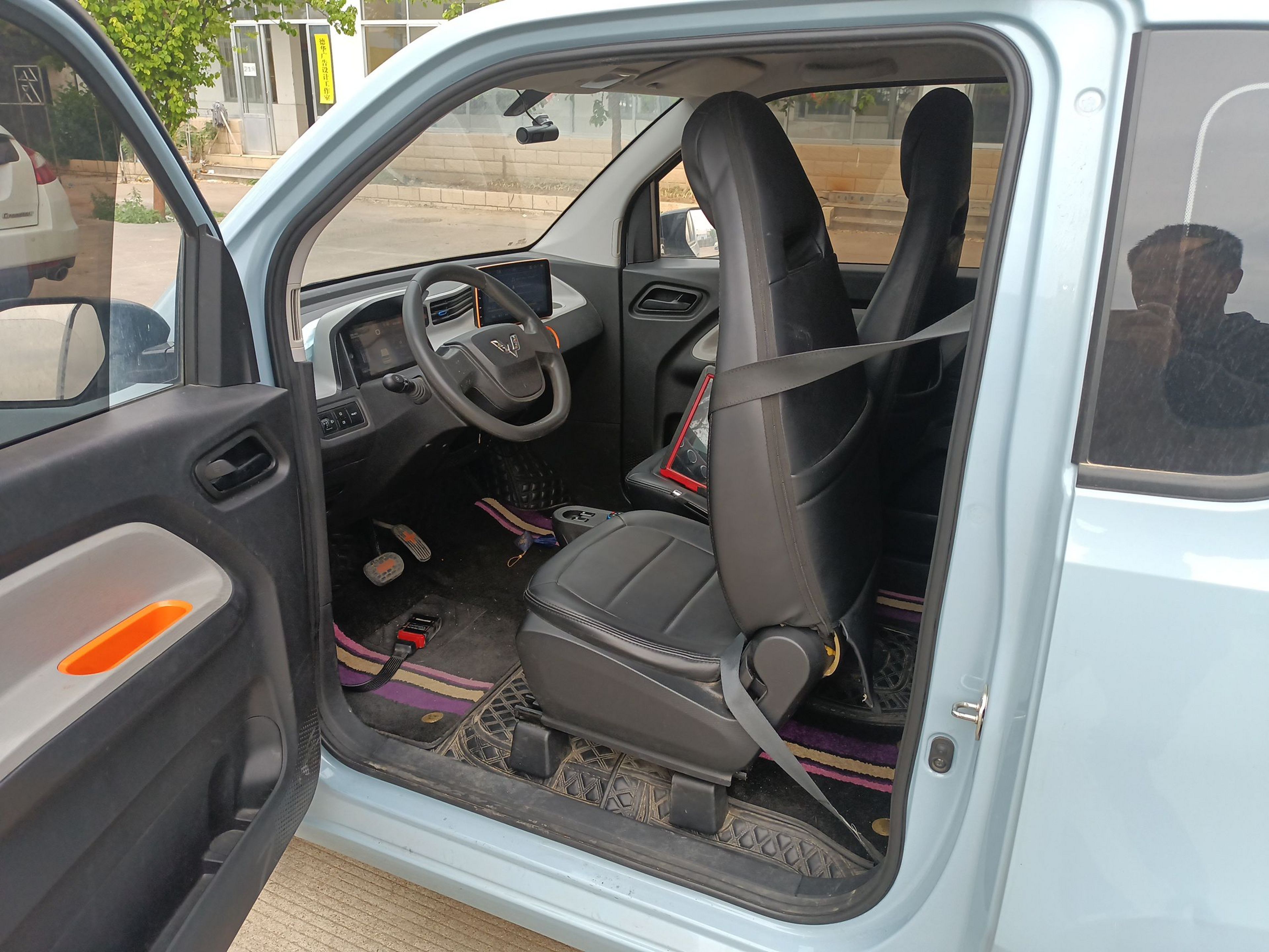 Avant de la voiture