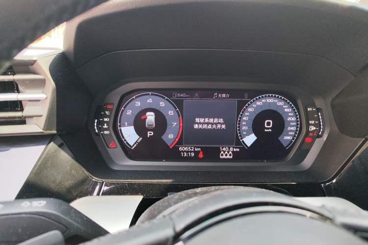 Used Audi A3 2022 Sportback 35 TFSI Ambition Sport Edition
