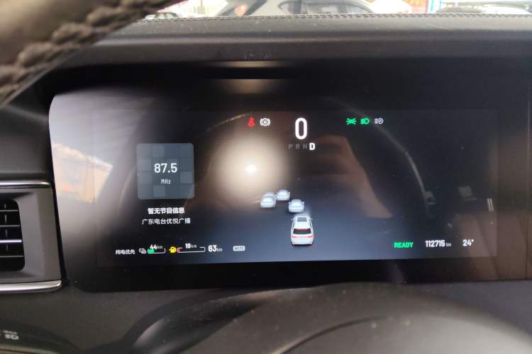 Used Li Auto ONE 2020 Extended-Range 6-Seater Version