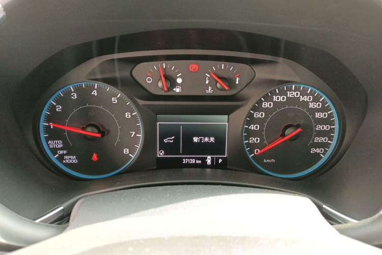 Used Chevrolet Equinox 2019 535T Automatic Chijie Edition China VI