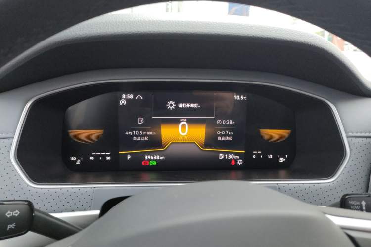 Used Volkswagen Lavida 2023 280TSI DSG Full-Comfort Edition