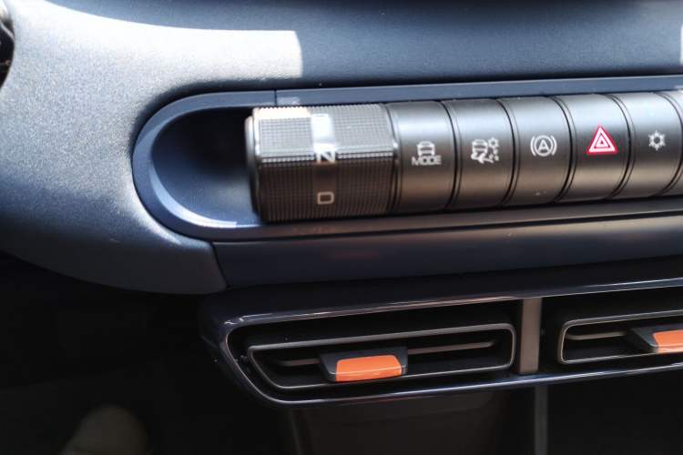 Used BYD Seagull 2023 Active Version Gear Lever