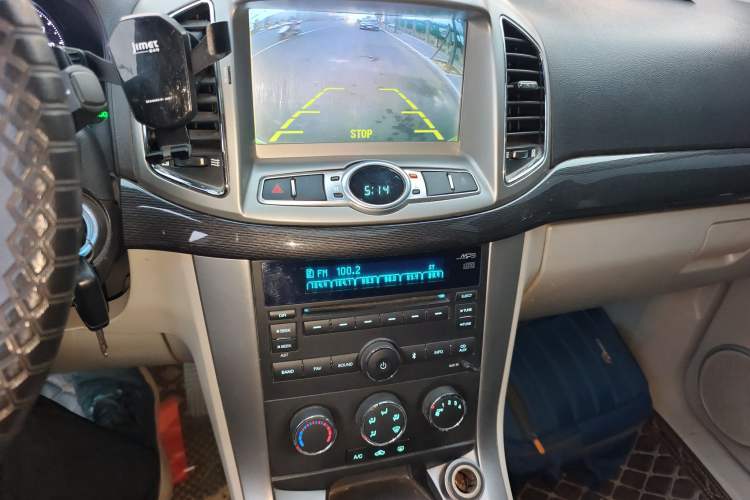 Used Chevrolet Captiva 2014 2.4L Two-Wheel Drive City Edition 5 Seats