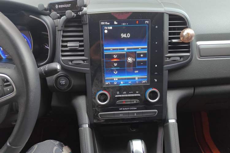 Used Renault Koleos 2018 2.0L Two-Wheel-Drive Luxury Edition
