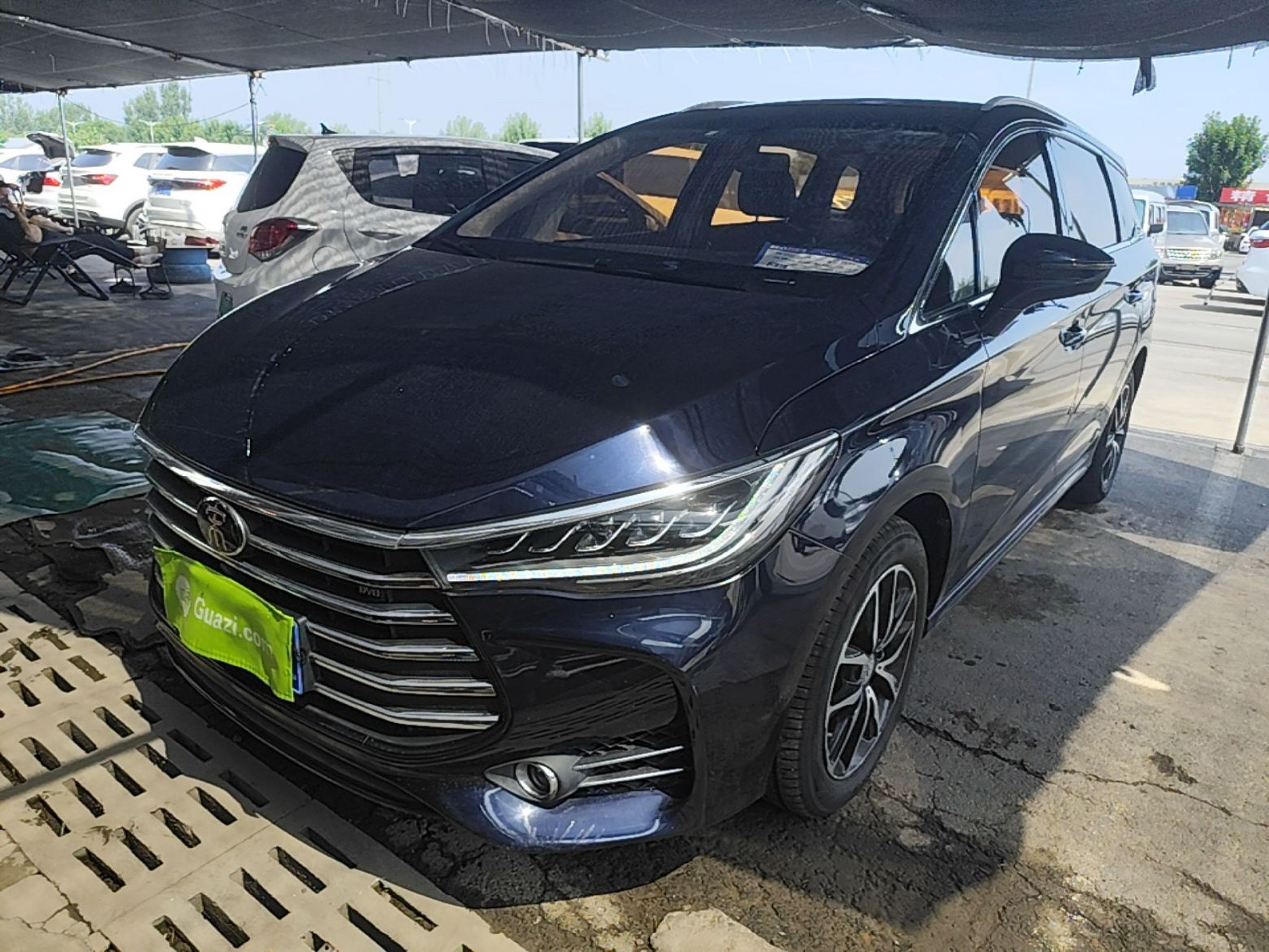 Under Front Bumper