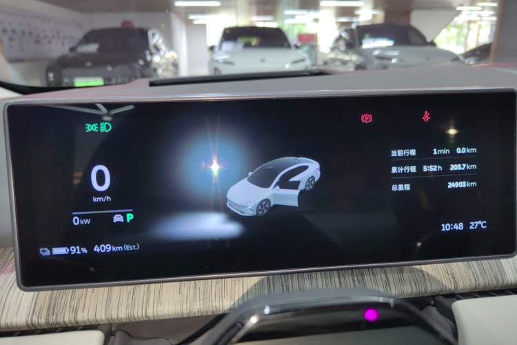 Used Nio ET7 2024 75 kWh Executive Edition Instrument Cluster