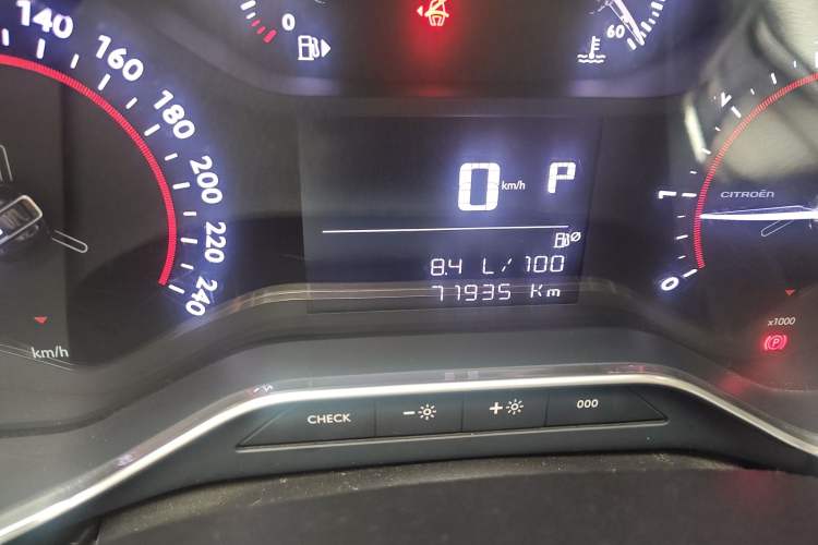 Used Citroen C5 AIRCROSS 2020 360THP Comfort Edition Odometer Close Up