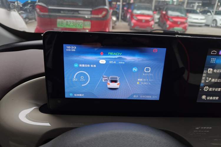 Used Wuling Bingo 2023 203km Comfort Edition
