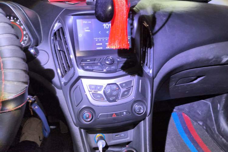 Used Chery Arrizo 5 2016 1.5L CVT Lingrui Edition