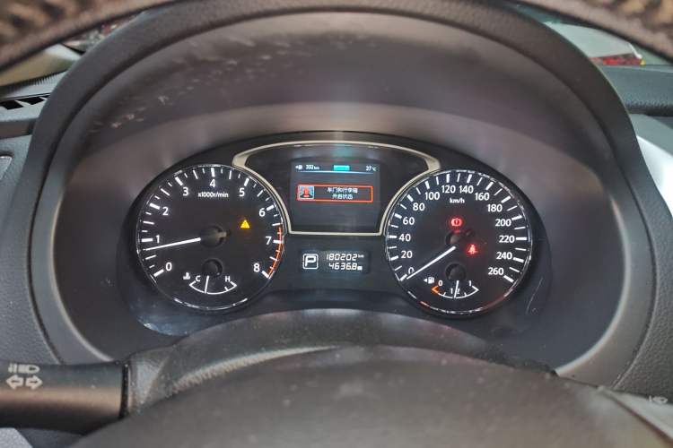 Used Nissan Teana 2014 Duke 2.5L XV Luxury Edition
