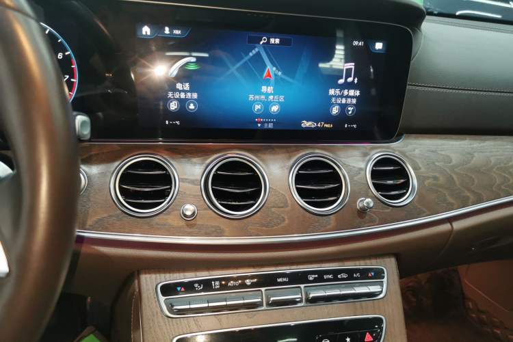 Used Mercedes-Benz E-Class 2023 E 300 L Luxury Model