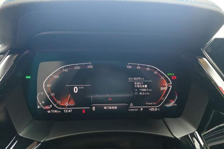 Used BMW Z4 2023 sDrive 25i M Sport Night Edition package