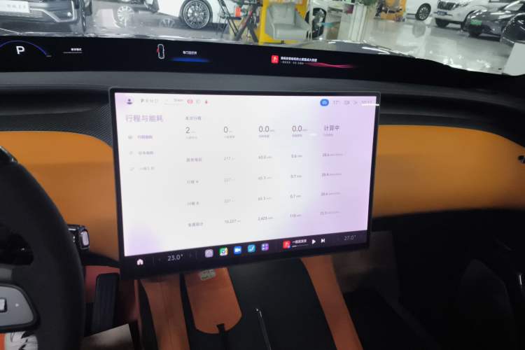 Used Xiaomi Auto YU7 2025 Ultra-Long Range High-Performance All-Wheel-Drive Max Edition