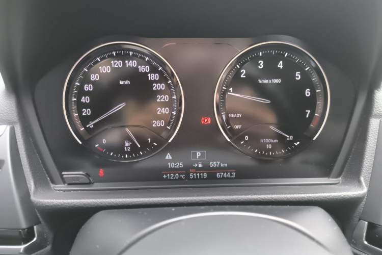 Used BMW 1 Series 2020 120i M Sport Package