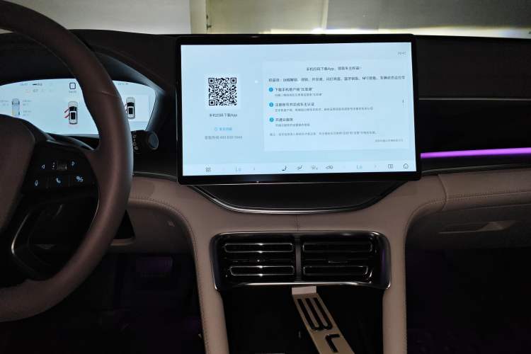 Used BYD Song PLUS New Energy 2025 DM-i Smart Drive 112KM Prestige Model