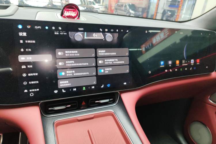 Used Hima AITO M8 2025 Extended-Range Ultra Version 53.4 kWh 5-Seater Edition