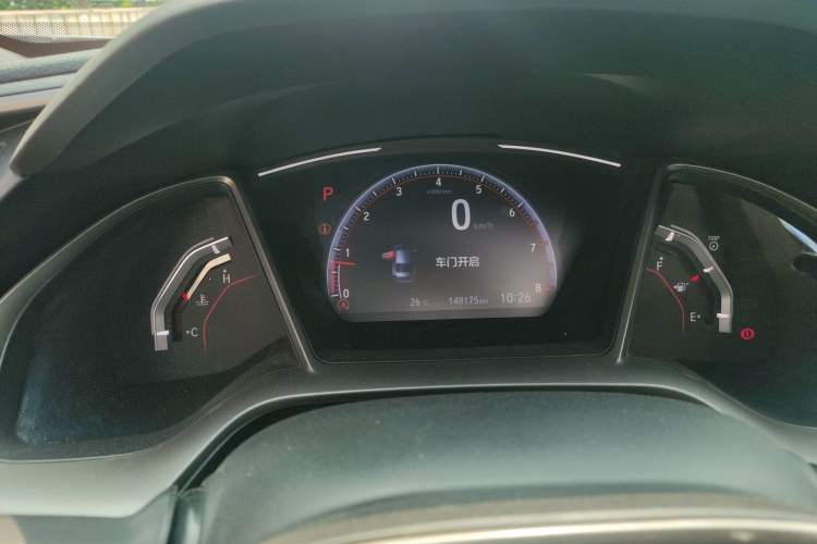 Used Honda Civic 2021 HATCHBACK 220TURBO CVT Trendy Cool Edition