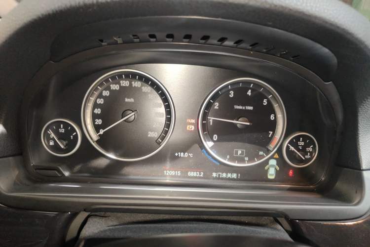 Used BMW 5 Series 2015 520i Elegant Edition