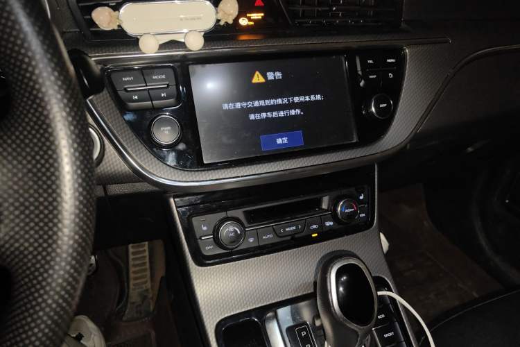 Used Geely Auto Emgrand GS 2016 Sport Edition 1.3T Automatic ZhenShang Model Audio And AC Panel