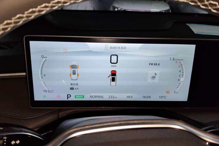 Used SAIC MAXUS Dajia 7 2024 Revised Version Super Hybrid Long-Range Edition Enjoyment Version