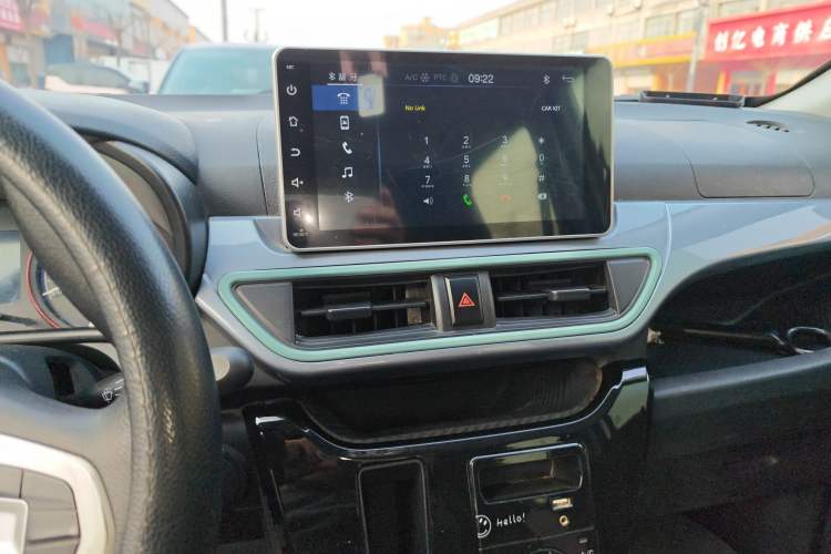 Used LINGBOX 2021 – Cai Wenji Edition