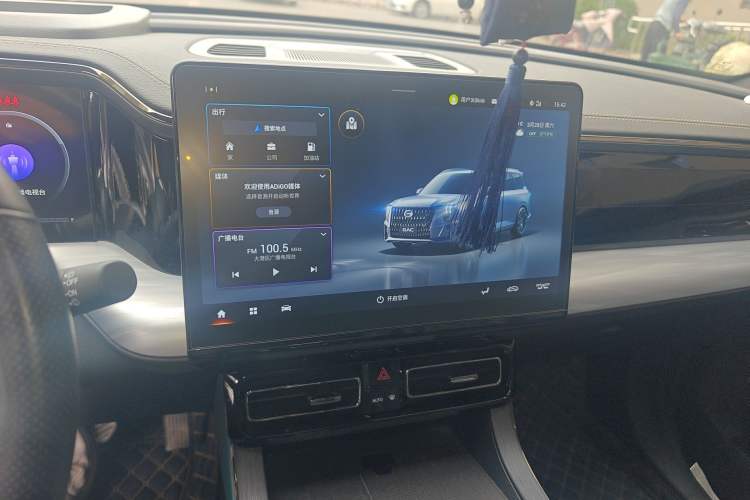 Used GAC Trumpchi GS8 2022 Double-Energy Series 2.0TM Four-Wheel Drive Premium Edition (7 Seats) Audio And AC Panel