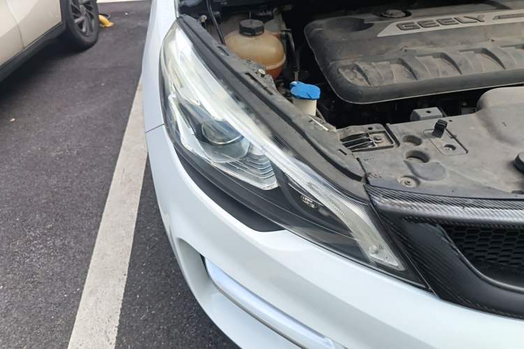 Used Geely Auto Emgrand GS 2016 Sport Edition 1.3T Automatic ZhenShang Model