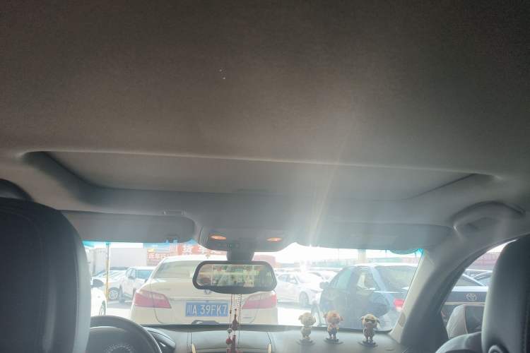 Used Cadillac ATS-L 2017 28T Fashion Edition Headliner