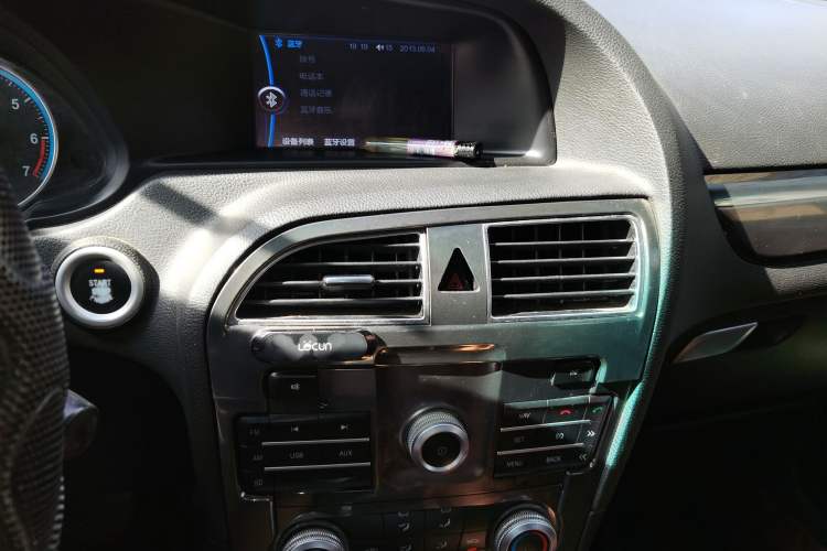 Used Brilliance V5 2014 1.5T Automatic Two-Wheel Drive Luxury Version