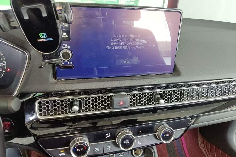 Used Honda Civic 2022 180TURBO CVT Shangqing Edition
