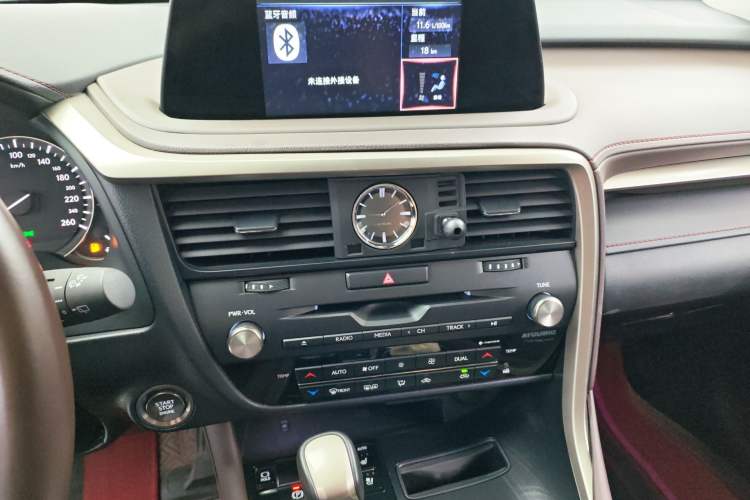 Used Lexus RX 2020 Facelifted 300 4x4 Elegant Edition
