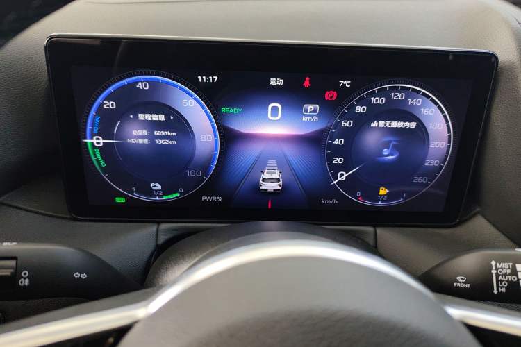 Used Hongqi HS3 PHEV 2024 PHEV 115km Jingwei Edition Instrument Cluster