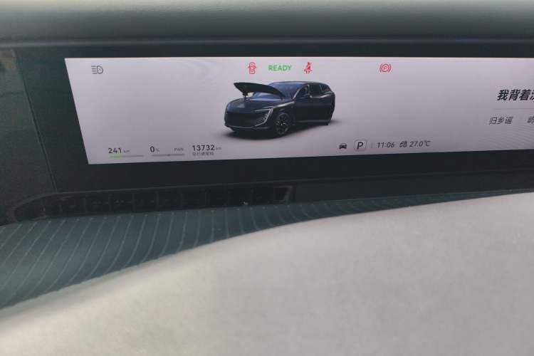 Used Avatr 07 2024 Pro+ All-Electric Version