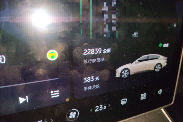 Used Nio ET5 2024 75 kWh Odometer Close Up