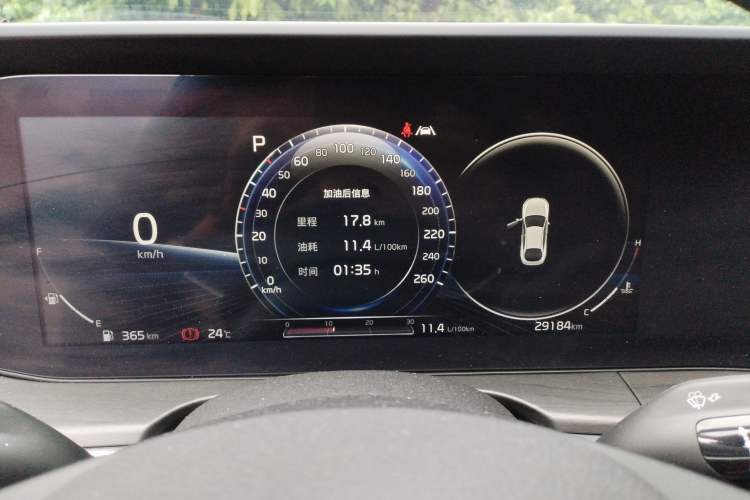 Used Kia K5 2021 270T CVVD Refreshed Edition
