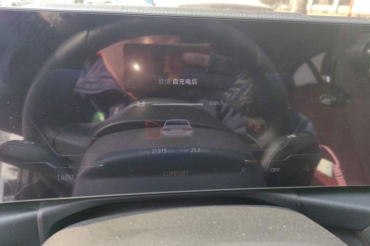 Used BMW i3 2024 eDrive 35 L
