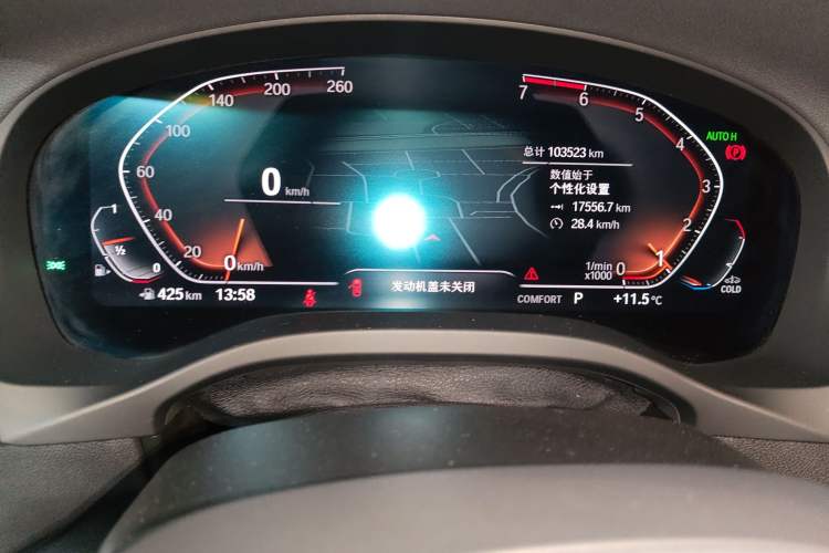 Used BMW X3 2021 xDrive25i M Sport Package