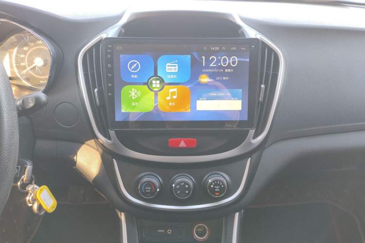 Used Baojun 560 2016 1.8L Manual Value Edition
