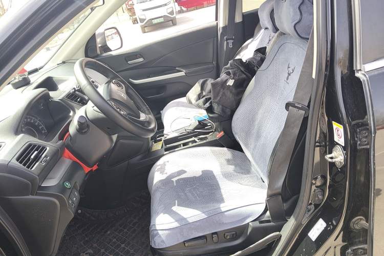 Used Honda CR-V 2013 2.4L four-wheel drive luxury version
