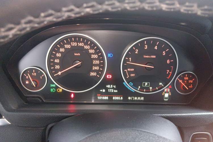 Used BMW 3 Series 2019 320Li Fashion Model