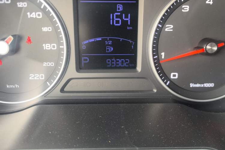 Used Roewe RX3 2018 1.6L CVT Flagship Edition
