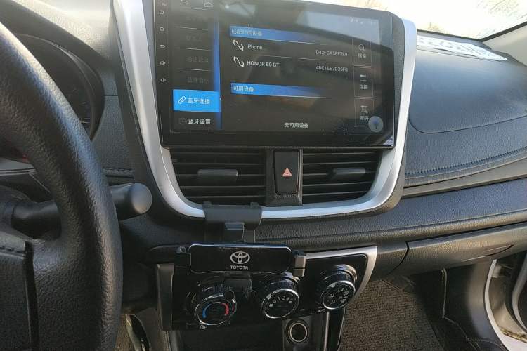 Used Toyota Vios FS 2019 1.5L CVT Fengchi Edition
