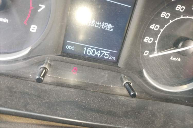 Used BAIC Senova X25 2015 1.5L Automatic Elite Model