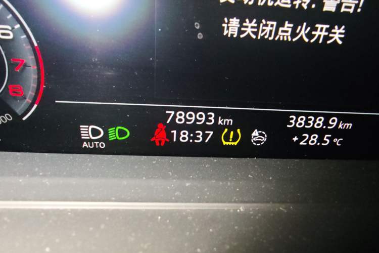 Used Audi A8 2019 Plus A8L 50 TFSI quattro Luxury Model